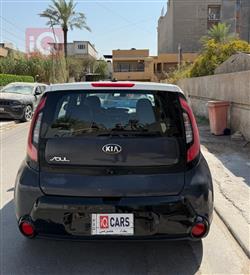 كيا سول